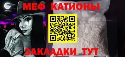 экстази Краснодар