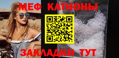 экстази Краснодар