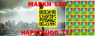 мефедрон мука Краснокаменск
