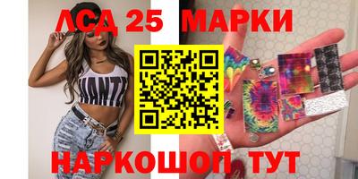 мефедрон мука Краснокаменск