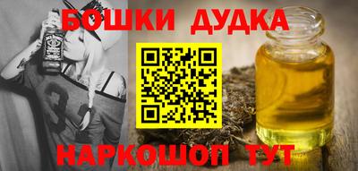 эйфоретик Краснознаменск