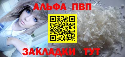экстази Краснодар