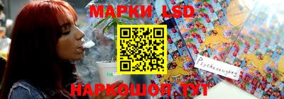 экстази Краснодар