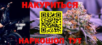 мефедрон мука Краснокаменск