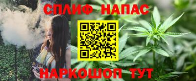 экстази Краснодар