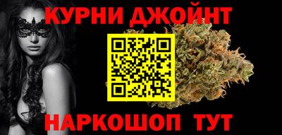 эйфоретик Краснознаменск