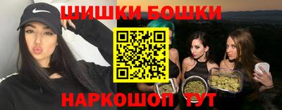 мефедрон мука Краснокаменск