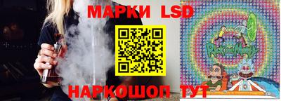 экстази Краснодар