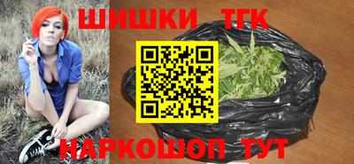 экстази Краснодар