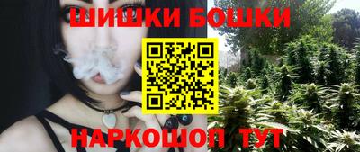 мефедрон мука Краснокаменск