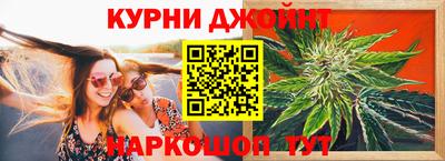 мефедрон мука Краснокаменск