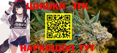 эйфоретик Краснознаменск