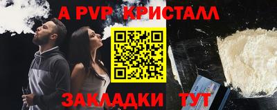 экстази Краснодар