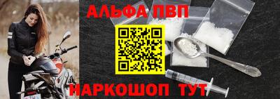 экстази Краснодар