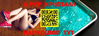 экстази Краснодар