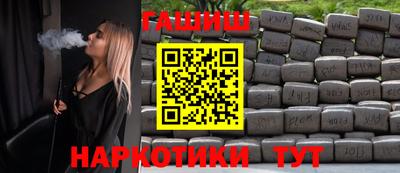 эйфоретик Краснознаменск