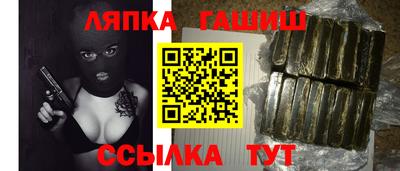 экстази Краснодар