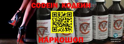 эйфоретик Краснознаменск
