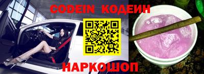 экстази Краснодар