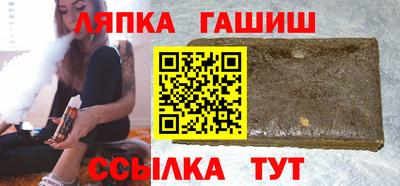 мефедрон мука Краснокаменск
