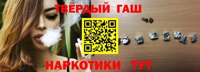 мефедрон мука Краснокаменск