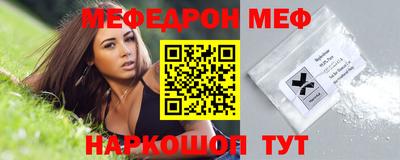 экстази Краснодар